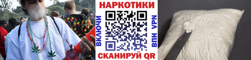 Где можно купить наркотики Кимры A PVP  Бошки Шишки  Мефедрон  ГАШ 