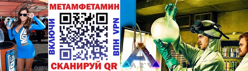АМФ Premium что такое Кимры