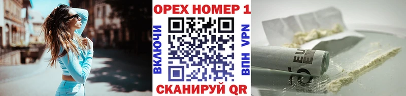 COCAIN Columbia  купить наркоту  Кимры 