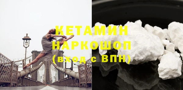 кокс Сясьстрой