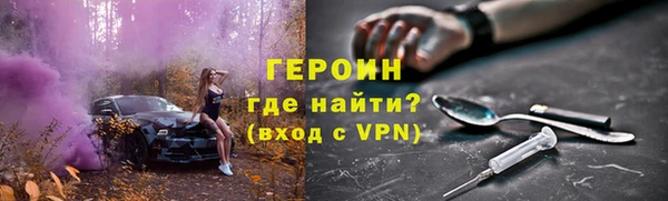 дживик Верея