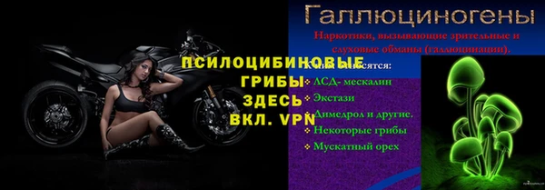 скорость Бугульма