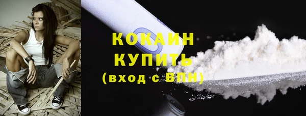 кокс Сясьстрой