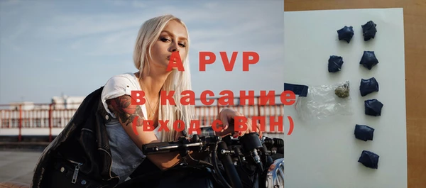 мефедрон VHQ Верхний Тагил