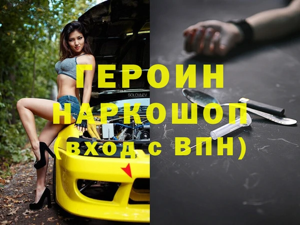 скорость Бугульма