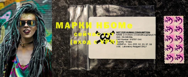 скорость Бугульма