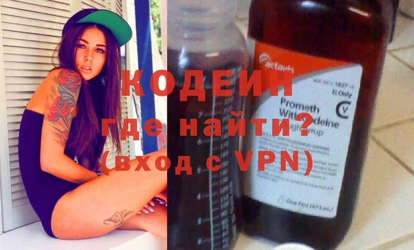 скорость Бугульма