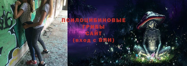 мефедрон VHQ Верхний Тагил