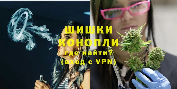 скорость Бугульма