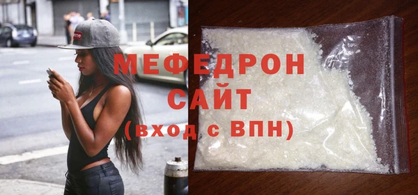 бутират Тайга