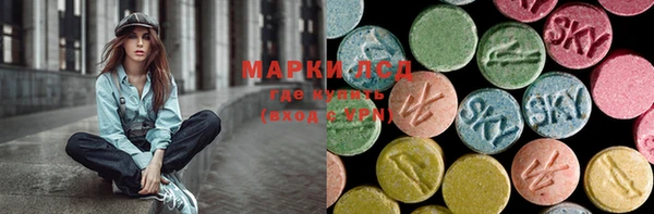 кокс Сясьстрой
