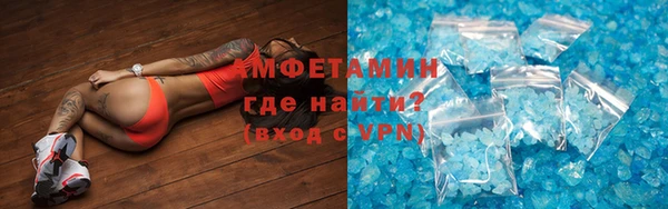 дживик Верея