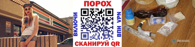 Первитин винт  даркнет сайт  blacksprut   Кимры 