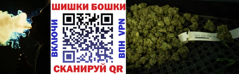 как найти закладки  Кимры  Каннабис тримм 